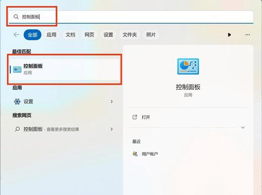 电脑文件图标更改工具？如何使用工具更改文件图标？