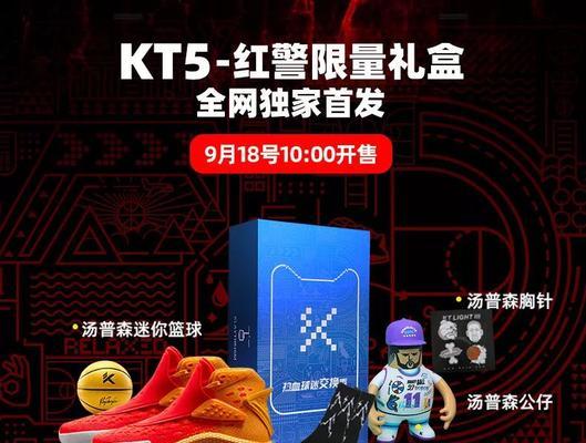 苹果笔记本18款下载红警游戏的方法？