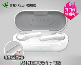 电脑耳机老是左耳没声音怎么办？如何快速解决？