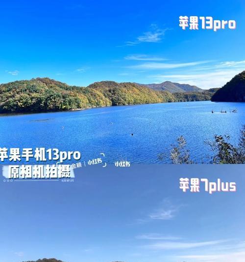 红米手机特写拍照模糊如何解决？提高照片清晰度的方法有哪些？