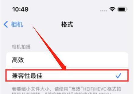 小孩如何使用手机相机拍照？有哪些适合的设置？