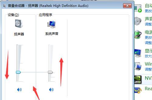 胜家电脑缝纫机断线声音大如何处理？