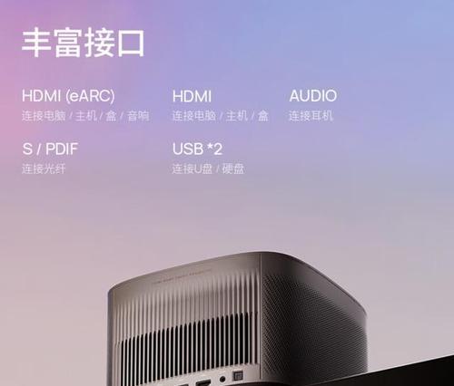 投影仪memc技术原理及优势？