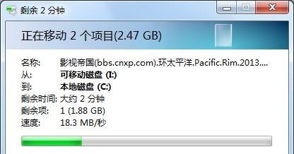三星内存储卡如何连接到电脑使用？