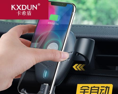 三星内存储卡如何连接到电脑使用？