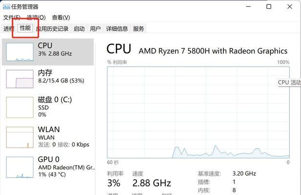 电脑开机和关机时一直响是为什么？