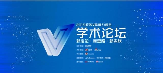 投影仪蝴蝶效应含义？如何影响画面？