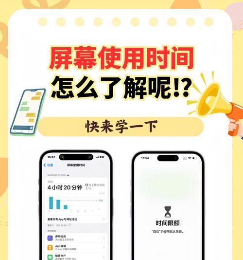 如何用手机拍摄“我们”的照片？
