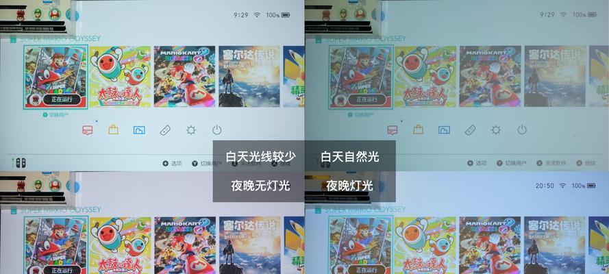 如何连接明基投影仪与电脑？