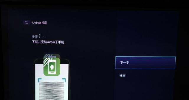 如何连接明基投影仪与电脑？