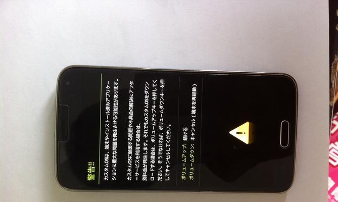 平板电脑触屏黑屏问题如何解决？