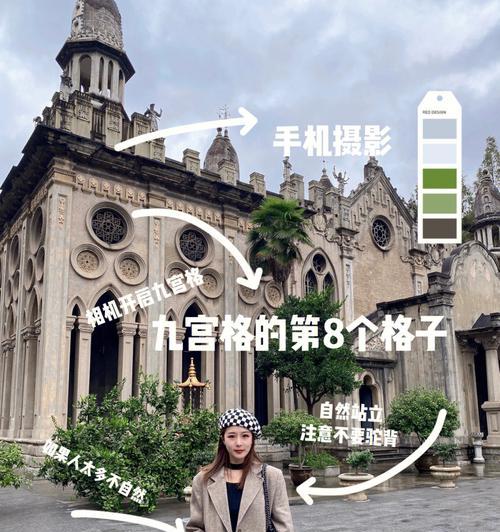 手机拍照时如何避免聊天记录被保存？有哪些技巧？