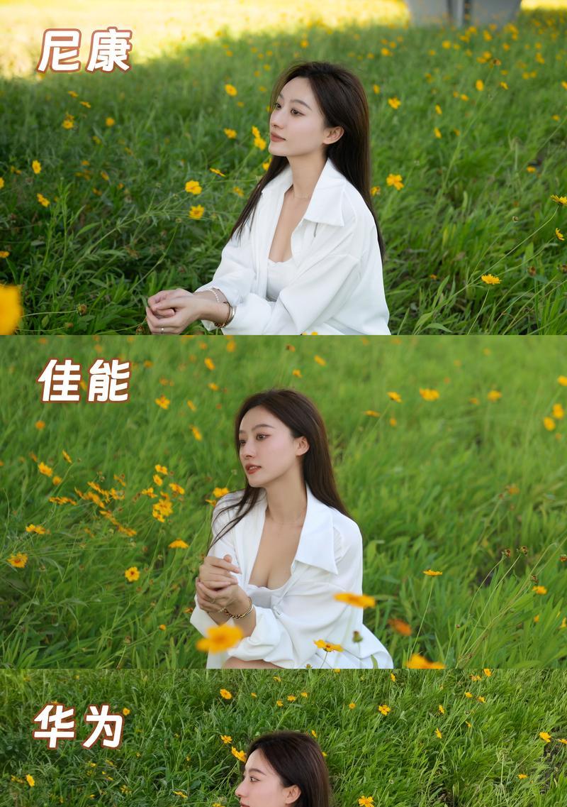 如何将高清数码相机照片上传到手机？
