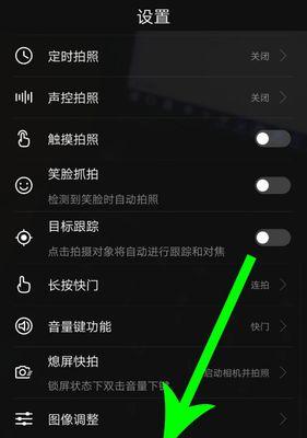 如何将高清数码相机照片上传到手机？