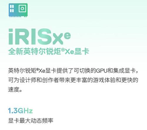 戴尔笔记本的性能如何？