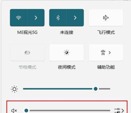 音箱连接电脑无声音？检查哪些设置？