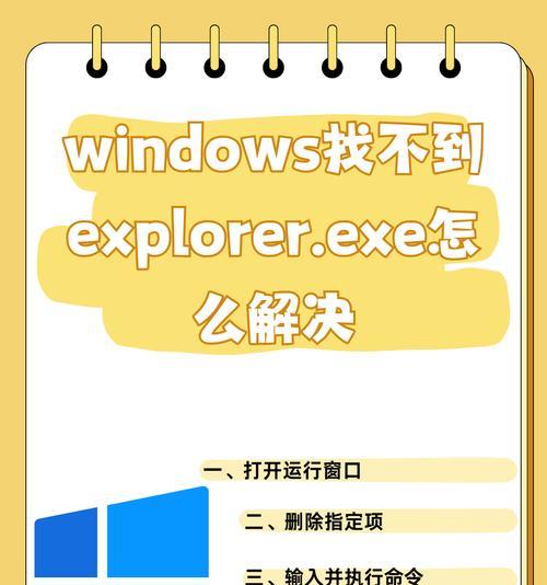 电脑声音输入找不到？如何正确设置？