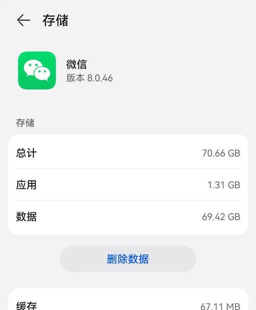 苹果笔记本1TB内存不足该如何解决？