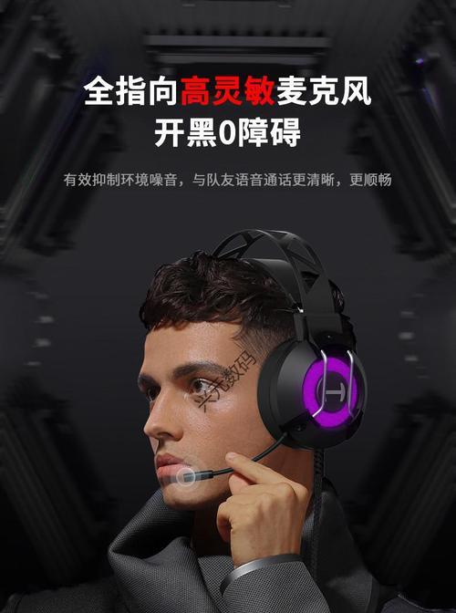 华硕电脑用耳机无声是哪里出了问题？
