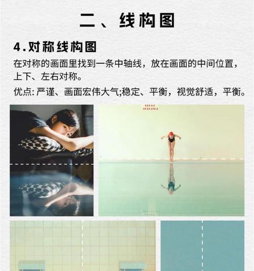 动作同步相机如何用手机拍照？拍照效果如何？