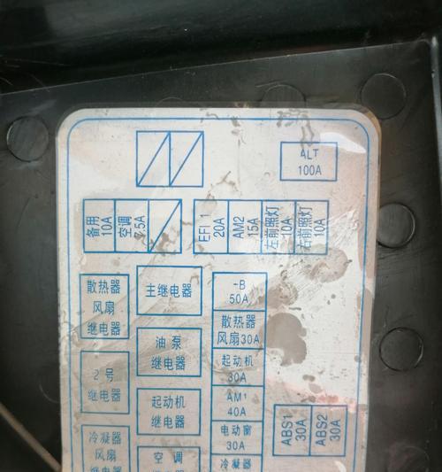 电脑装音响喇叭无声音？如何检查和解决？