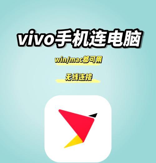 vivo电脑风扇声音太大怎么调小？有哪些方法可以尝试？