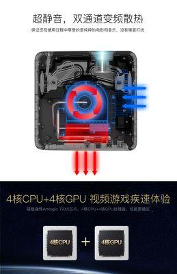 投影仪梯形校正方法是什么？调整后效果如何？