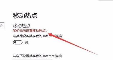 笔记本电脑小悬空如何打开？
