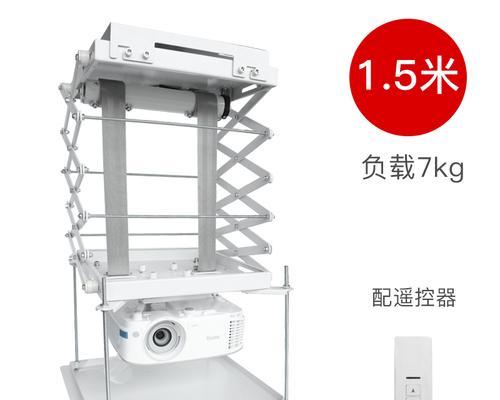 悬挂投影仪安装步骤是什么？