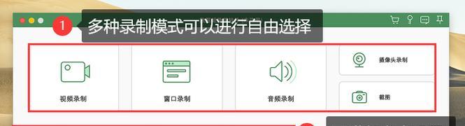 电脑直播声音小如何调整？