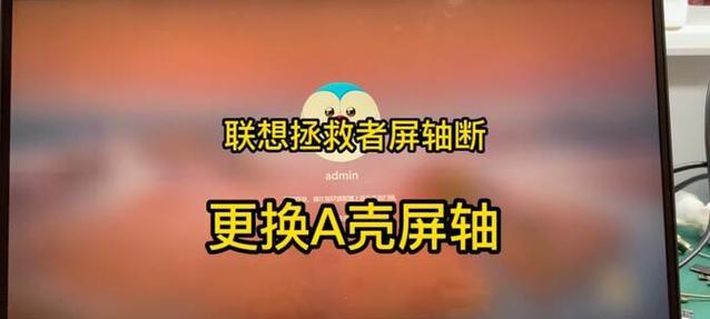 笔记本电脑摔坏后照片如何恢复？摔坏笔记本电脑后照片处理方法是什么？