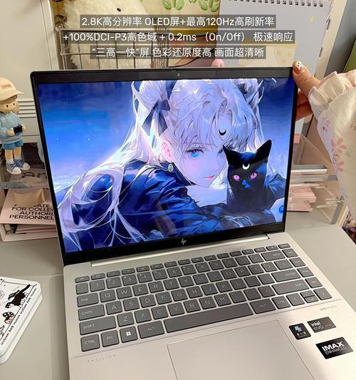 惠普笔记本键盘价格是多少？