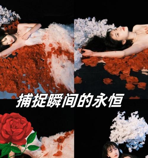手机拍照如何设置？怎样才能捕捉到美好瞬间？