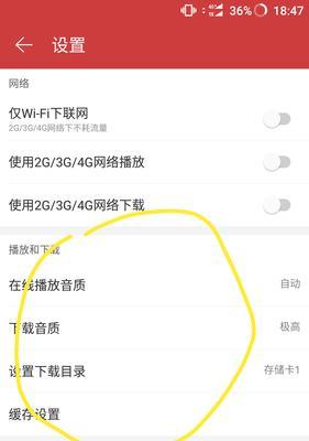 一加11手机如何设置拍照声音？
