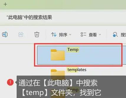 电脑被舍友关机后如何快速恢复使用？