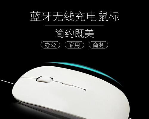笔记本电脑如何使用鼠标？使用鼠标时应注意什么？