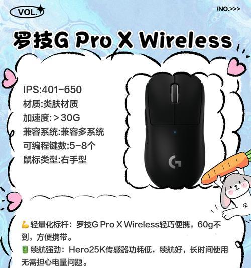 笔记本电脑如何使用鼠标？使用鼠标时应注意什么？