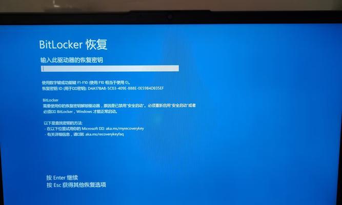 二手联想笔记本的密钥如何查询？查询方法是什么？