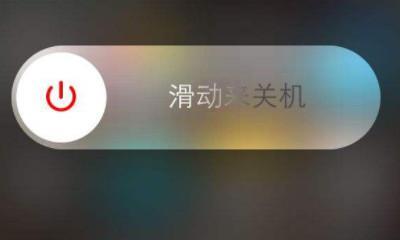 显示器无信号时如何安全关机？