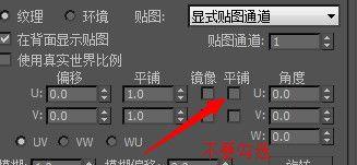 孔雀投影仪使用方法是什么？如何设置？