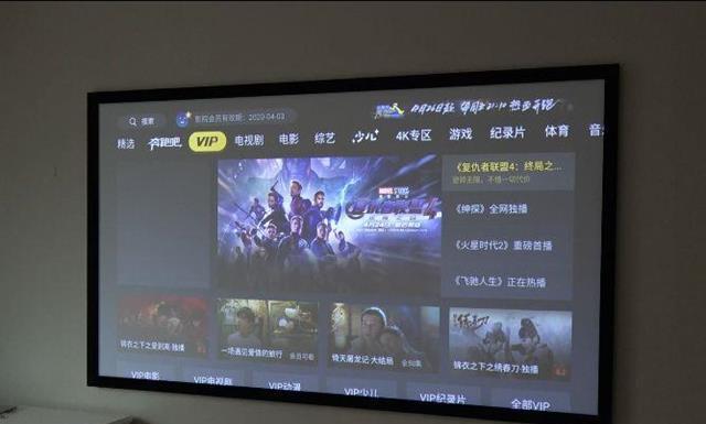 投影仪和壁挂电视的安装方法是什么？