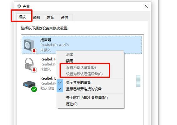 荣耀折叠屏如何连接笔记本电脑？连接步骤是什么？