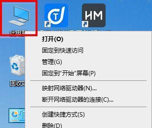电脑内存卡如何扩展？需要哪些工具和步骤？