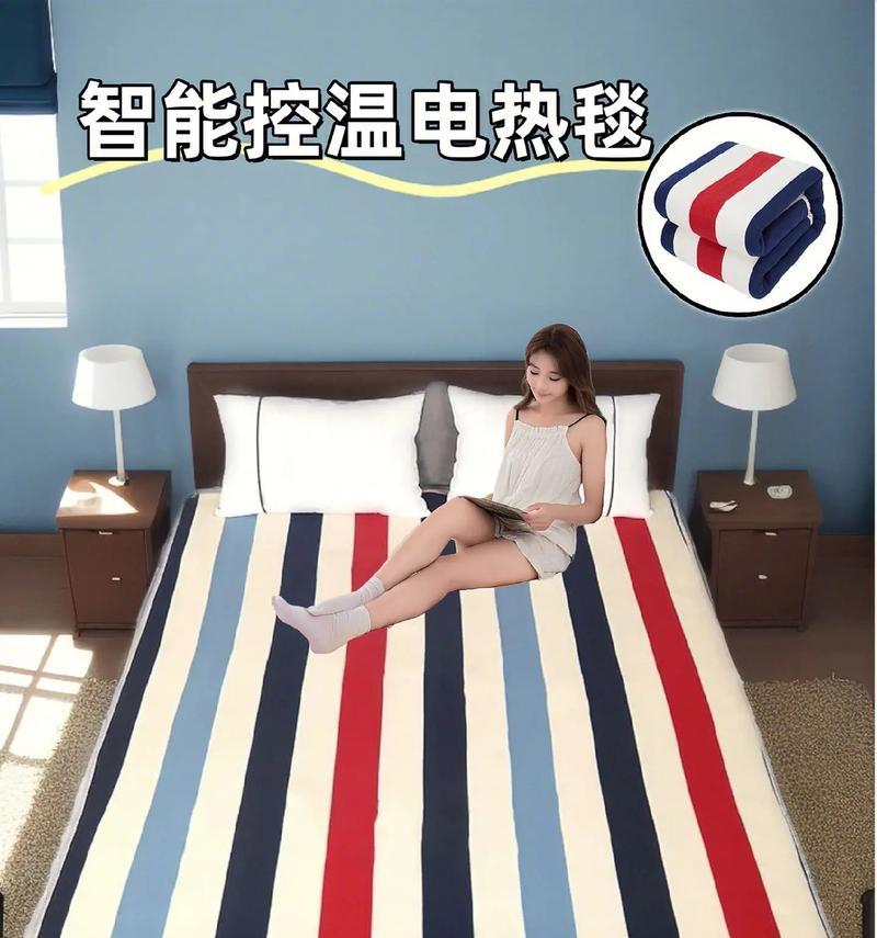 投影仪适用的跳舞毯类型是什么