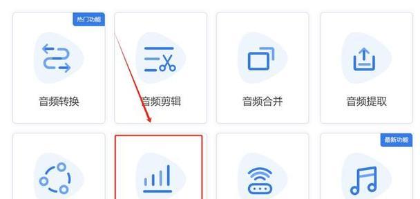 电脑播放音乐无声音是什么原因？如何快速解决？
