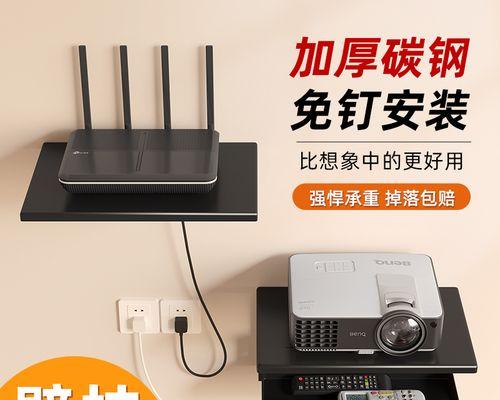 投影仪家用托架神器使用方法是什么？