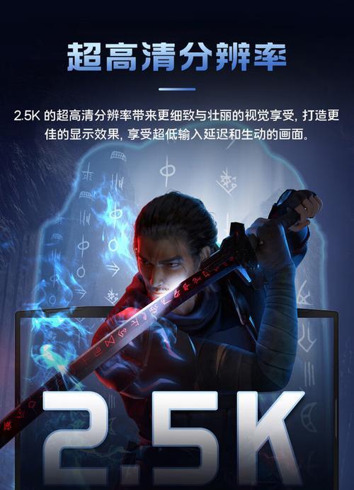 微星星影笔记本电脑的质量如何？
