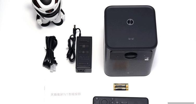 魔屏投影仪画面调整方法是什么？如何修改设置？