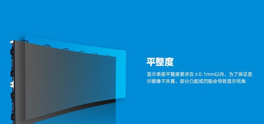 电脑显示器全彩怎么调出来？如何解决显示器颜色显示不全的问题？