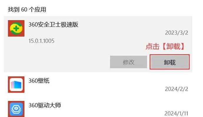 如何清理电脑内存？有哪些方法？